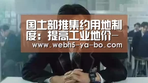 亚博体育
